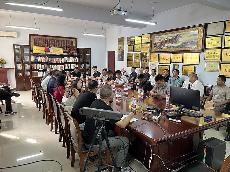 新廠區(qū)建設競標現場